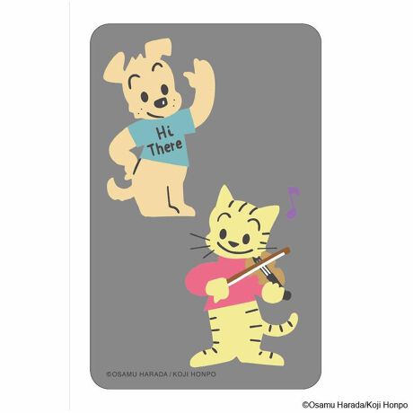 [^:pb3009000008]yuhz m[uh NO BRANDyiz ITObY ܂SݓXNAJ[h(3)y[J[^ԁz yizDȃLN^[ƂꏏI `L[gpNAJ[hłBg낢I AJoɂAm[gX}zP[XɋŊy߂܂B`L[Ƃ́HpxŊGω鍑̍iȈZpBׂȃCXgŊGX[Yɐ؂ւ܂Bu܂SݓXv `L[gpGy`L[G݃uhłByfށzPETyYz {yTCYz86~54mmydʁz2gyӓ_z舵̍ۂ́AipbP[WȂǂɋLڂĂi\AAeV^OAgp̒ӎȂǂKmFB{̖ړIȊOɂ͂gpɂȂȂŉBJ⃂j^[̐ɂA摜Ǝ̐F̈Ⴂꍇ܂̂ł肢܂BypV[zv[g 蕨 Mtg Ԃ zj V j jIT ObY ʔ ITObY NAJ[h ܂SݓXNAJ[h 4947864072483 ITObY03 OSAMU GOODS c 킢 IV   JCC LN^[ X}z `L[ X}[gtH