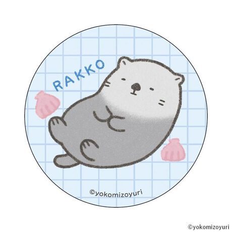 [^:pb2312250013]yuhz m[uh NO BRANDyiz Ȃł ܂SݓXʃobW(6)y[J[^ԁz yizDȃLN^[ƂꏏI `L[gpʃobWłBg낢I AJoɂAm[gX}zP[XɋŊy߂܂B`L[Ƃ́HpxŊGω鍑̍iȈZpBׂȃCXgŊGX[Yɐ؂ւ܂Bu܂SݓXv `L[gpGy`L[G݃uhłByfށzV[gFPVCAobWFuLyYz {yTCYz56mmydʁz10gyӓ_z舵̍ۂ́AipbP[WȂǂɋLڂĂi\AAeV^OAgp̒ӎȂǂKmFB{̖ړIȊOɂ͂gpɂȂȂŉBJ⃂j^[̐ɂA摜Ǝ̐F̈Ⴂꍇ܂̂ł肢܂BypV[zv[g 蕨 Mtg Ԃ zj V j jȂł ObY ʔ Ȃ ʃobW ܂SݓXʃobW 4947864059675 Ȃł06 ʃob` JobW Job` 킢   JCC LN^[ObY ObY `L[ zr[