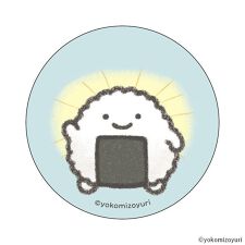 バックヤードファミリー(BACKYARD FAMILY)のなんでもいきもの まじかる百貨店缶バッジ(7)