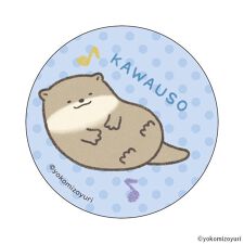 バックヤードファミリー(BACKYARD FAMILY)のなんでもいきもの まじかる百貨店缶バッジ(8)