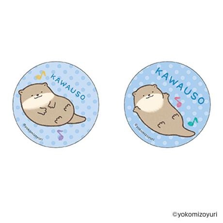 [^:pb2312250015]yuhz m[uh NO BRANDyiz Ȃł ܂SݓXʃobW(8)y[J[^ԁz yizDȃLN^[ƂꏏI `L[gpʃobWłBg낢I AJoɂAm[gX}zP[XɋŊy߂܂B`L[Ƃ́HpxŊGω鍑̍iȈZpBׂȃCXgŊGX[Yɐ؂ւ܂Bu܂SݓXv `L[gpGy`L[G݃uhłByfށzV[gFPVCAobWFuLyYz {yTCYz56mmydʁz10gyӓ_z舵̍ۂ́AipbP[WȂǂɋLڂĂi\AAeV^OAgp̒ӎȂǂKmFB{̖ړIȊOɂ͂gpɂȂȂŉBJ⃂j^[̐ɂA摜Ǝ̐F̈Ⴂꍇ܂̂ł肢܂BypV[zv[g 蕨 Mtg Ԃ zj V j jȂł ObY ʔ Ȃ ʃobW ܂SݓXʃobW 4947864059699 Ȃł08 ʃob` JobW Job` 킢   JCC LN^[ObY ObY `L[ zr[