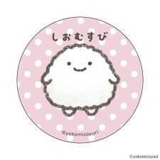 バックヤードファミリー(BACKYARD FAMILY)のなんでもいきもの まじかる百貨店缶バッジ(1)