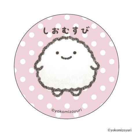 [^:pb2312040024]yuhz m[uh NO BRANDyiz Ȃł ܂SݓXʃobW(1)y[J[^ԁz yizDȃLN^[ƂꏏI `L[gpʃobWłBg낢I AJoɂAm[gX}zP[XɋŊy߂܂B`L[Ƃ́HpxŊGω鍑̍iȈZpBׂȃCXgŊGX[Yɐ؂ւ܂Bu܂SݓXv `L[gpGy`L[G݃uhłByfށzV[gFPVCAobWFuLyYz {yTCYz56mmydʁz10gyӓ_z舵̍ۂ́AipbP[WȂǂɋLڂĂi\AAeV^OAgp̒ӎȂǂKmFB{̖ړIȊOɂ͂gpɂȂȂŉBJ⃂j^[̐ɂA摜Ǝ̐F̈Ⴂꍇ܂̂ł肢܂BypV[zv[g 蕨 Mtg Ԃ zj V j jȂł ObY ʔ Ȃ ʃobW ܂SݓXʃobW 4947864056025 Ȃł01 ʃob` JobW Job` 킢   JCC LN^[ObY ObY `L[ zr[