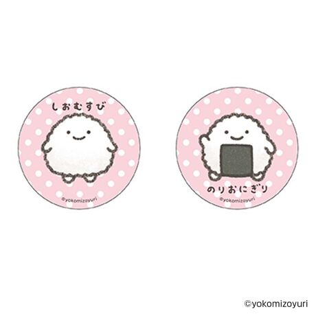 [^:pb2312040024]yuhz m[uh NO BRANDyiz Ȃł ܂SݓXʃobW(1)y[J[^ԁz yizDȃLN^[ƂꏏI `L[gpʃobWłBg낢I AJoɂAm[gX}zP[XɋŊy߂܂B`L[Ƃ́HpxŊGω鍑̍iȈZpBׂȃCXgŊGX[Yɐ؂ւ܂Bu܂SݓXv `L[gpGy`L[G݃uhłByfށzV[gFPVCAobWFuLyYz {yTCYz56mmydʁz10gyӓ_z舵̍ۂ́AipbP[WȂǂɋLڂĂi\AAeV^OAgp̒ӎȂǂKmFB{̖ړIȊOɂ͂gpɂȂȂŉBJ⃂j^[̐ɂA摜Ǝ̐F̈Ⴂꍇ܂̂ł肢܂BypV[zv[g 蕨 Mtg Ԃ zj V j jȂł ObY ʔ Ȃ ʃobW ܂SݓXʃobW 4947864056025 Ȃł01 ʃob` JobW Job` 킢   JCC LN^[ObY ObY `L[ zr[