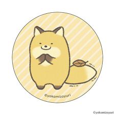 バックヤードファミリー(BACKYARD FAMILY)のなんでもいきもの まじかる百貨店缶バッジ(2)