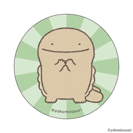 [^:pb2312040026]yuhz m[uh NO BRANDyiz Ȃł ܂SݓXʃobW(3)y[J[^ԁz yizDȃLN^[ƂꏏI `L[gpʃobWłBg낢I AJoɂAm[gX}zP[XɋŊy߂܂B`L[Ƃ́HpxŊGω鍑̍iȈZpBׂȃCXgŊGX[Yɐ؂ւ܂Bu܂SݓXv `L[gpGy`L[G݃uhłByfށzV[gFPVCAobWFuLyYz {yTCYz56mmydʁz10gyӓ_z舵̍ۂ́AipbP[WȂǂɋLڂĂi\AAeV^OAgp̒ӎȂǂKmFB{̖ړIȊOɂ͂gpɂȂȂŉBJ⃂j^[̐ɂA摜Ǝ̐F̈Ⴂꍇ܂̂ł肢܂BypV[zv[g 蕨 Mtg Ԃ zj V j jȂł ObY ʔ Ȃ ʃobW ܂SݓXʃobW 4947864056049 Ȃł03 ʃob` JobW Job` 킢   JCC LN^[ObY ObY `L[ zr[