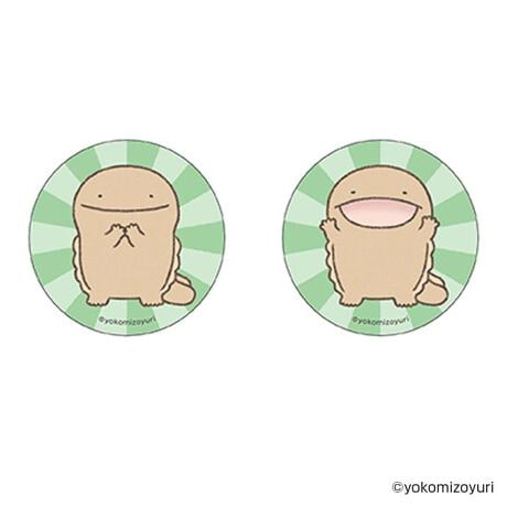 [^:pb2312040026]yuhz m[uh NO BRANDyiz Ȃł ܂SݓXʃobW(3)y[J[^ԁz yizDȃLN^[ƂꏏI `L[gpʃobWłBg낢I AJoɂAm[gX}zP[XɋŊy߂܂B`L[Ƃ́HpxŊGω鍑̍iȈZpBׂȃCXgŊGX[Yɐ؂ւ܂Bu܂SݓXv `L[gpGy`L[G݃uhłByfށzV[gFPVCAobWFuLyYz {yTCYz56mmydʁz10gyӓ_z舵̍ۂ́AipbP[WȂǂɋLڂĂi\AAeV^OAgp̒ӎȂǂKmFB{̖ړIȊOɂ͂gpɂȂȂŉBJ⃂j^[̐ɂA摜Ǝ̐F̈Ⴂꍇ܂̂ł肢܂BypV[zv[g 蕨 Mtg Ԃ zj V j jȂł ObY ʔ Ȃ ʃobW ܂SݓXʃobW 4947864056049 Ȃł03 ʃob` JobW Job` 킢   JCC LN^[ObY ObY `L[ zr[