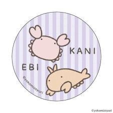 バックヤードファミリー(BACKYARD FAMILY)のなんでもいきもの まじかる百貨店缶バッジ(5)