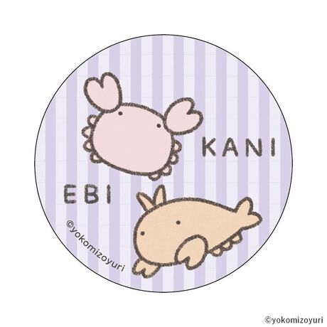 [^:pb2312040028]yuhz m[uh NO BRANDyiz Ȃł ܂SݓXʃobW(5)y[J[^ԁz yizDȃLN^[ƂꏏI `L[gpʃobWłBg낢I AJoɂAm[gX}zP[XɋŊy߂܂B`L[Ƃ́HpxŊGω鍑̍iȈZpBׂȃCXgŊGX[Yɐ؂ւ܂Bu܂SݓXv `L[gpGy`L[G݃uhłByfށzV[gFPVCAobWFuLyYz {yTCYz56mmydʁz10gyӓ_z舵̍ۂ́AipbP[WȂǂɋLڂĂi\AAeV^OAgp̒ӎȂǂKmFB{̖ړIȊOɂ͂gpɂȂȂŉBJ⃂j^[̐ɂA摜Ǝ̐F̈Ⴂꍇ܂̂ł肢܂BypV[zv[g 蕨 Mtg Ԃ zj V j jȂł ObY ʔ Ȃ ʃobW ܂SݓXʃobW 4947864056063 Ȃł05 ʃob` JobW Job` 킢   JCC LN^[ObY ObY `L[ zr[