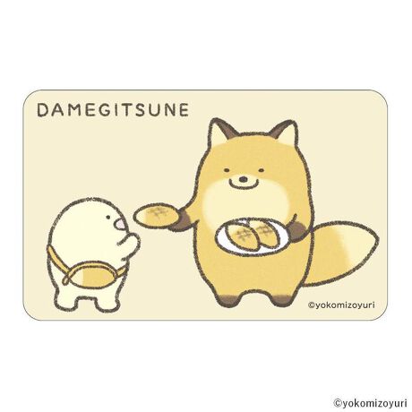 [^:pb2312040020]yuhz m[uh NO BRANDyiz Ȃł ܂SݓXXebJ[(2)y[J[^ԁz yizDȃLN^[ƂꏏI `L[gpXebJ[łBg낢I AJoɂAm[gX}zP[XɋŊy߂܂B`L[Ƃ́HpxŊGω鍑̍iȈZpBׂȃCXgŊGX[Yɐ؂ւ܂Bu܂SݓXv `L[gpGy`L[G݃uhłByfށzPVCyYz {yTCYz86~54mmydʁz4gyӓ_z舵̍ۂ́AipbP[WȂǂɋLڂĂi\AAeV^OAgp̒ӎȂǂKmFB{̖ړIȊOɂ͂gpɂȂȂŉBJ⃂j^[̐ɂA摜Ǝ̐F̈Ⴂꍇ܂̂ł肢܂BypV[zv[g 蕨 Mtg Ԃ zj V j jȂł ObY ʔ Ȃ XebJ[ ܂SݓXXebJ[ 4947864055981 Ȃł02 X}zXebJ[ V[ XebJ[V[ 킢   JCC  LN^[ `L[ [