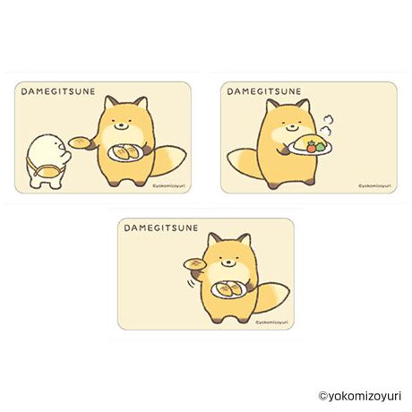 [^:pb2312040020]yuhz m[uh NO BRANDyiz Ȃł ܂SݓXXebJ[(2)y[J[^ԁz yizDȃLN^[ƂꏏI `L[gpXebJ[łBg낢I AJoɂAm[gX}zP[XɋŊy߂܂B`L[Ƃ́HpxŊGω鍑̍iȈZpBׂȃCXgŊGX[Yɐ؂ւ܂Bu܂SݓXv `L[gpGy`L[G݃uhłByfށzPVCyYz {yTCYz86~54mmydʁz4gyӓ_z舵̍ۂ́AipbP[WȂǂɋLڂĂi\AAeV^OAgp̒ӎȂǂKmFB{̖ړIȊOɂ͂gpɂȂȂŉBJ⃂j^[̐ɂA摜Ǝ̐F̈Ⴂꍇ܂̂ł肢܂BypV[zv[g 蕨 Mtg Ԃ zj V j jȂł ObY ʔ Ȃ XebJ[ ܂SݓXXebJ[ 4947864055981 Ȃł02 X}zXebJ[ V[ XebJ[V[ 킢   JCC  LN^[ `L[ [