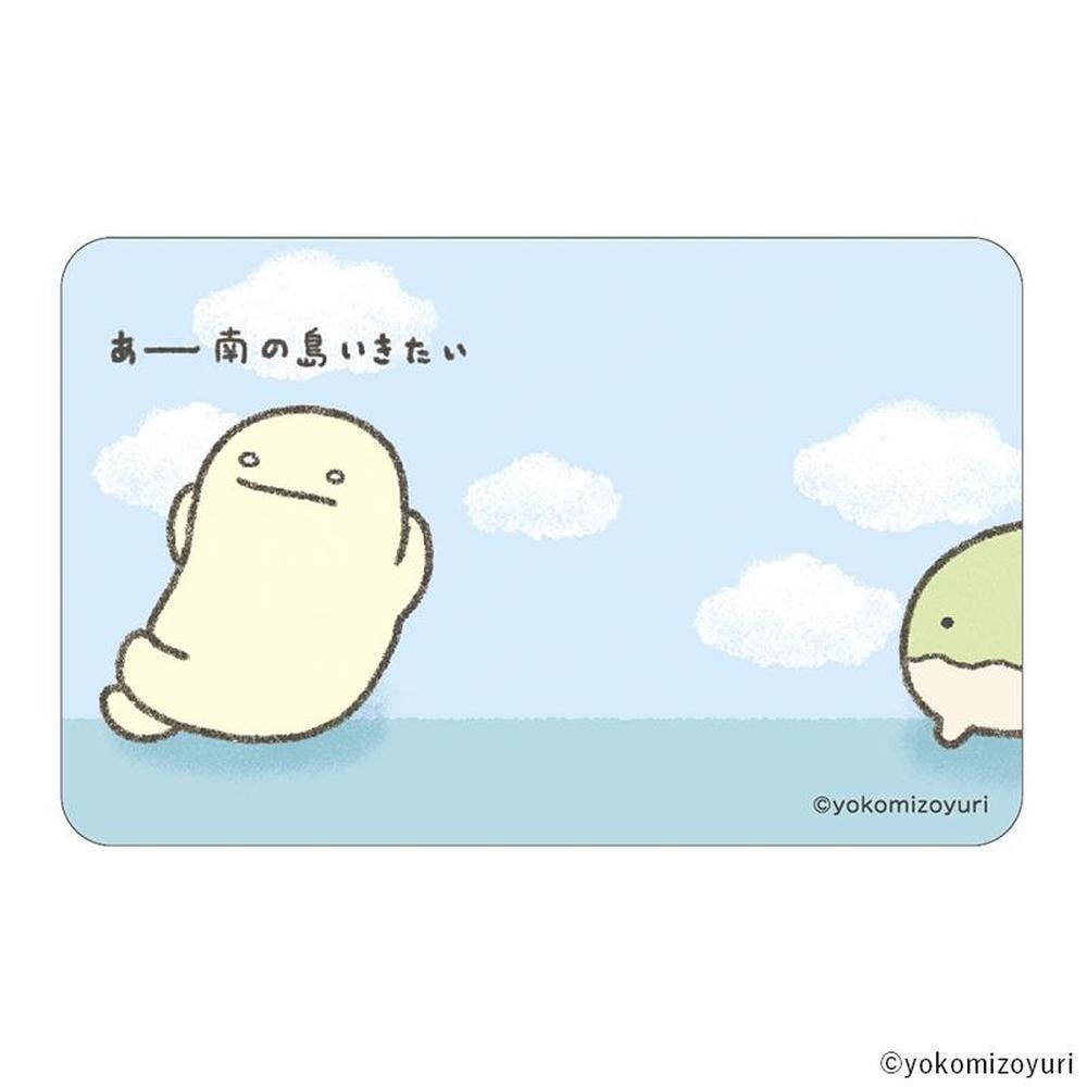 [}C]Ȃł ܂SݓXXebJ[(4)/obN[ht@~[iBACKYARD FAMILYj Ȃł