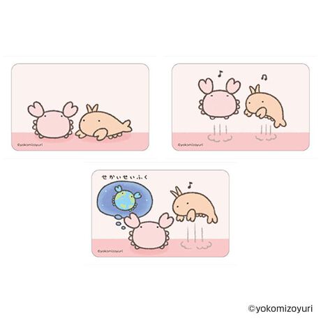 [^:pb2312040023]yuhz m[uh NO BRANDyiz Ȃł ܂SݓXXebJ[(5)y[J[^ԁz yizDȃLN^[ƂꏏI `L[gpXebJ[łBg낢I AJoɂAm[gX}zP[XɋŊy߂܂B`L[Ƃ́HpxŊGω鍑̍iȈZpBׂȃCXgŊGX[Yɐ؂ւ܂Bu܂SݓXv `L[gpGy`L[G݃uhłByfށzPVCyYz {yTCYz86~54mmydʁz4gyӓ_z舵̍ۂ́AipbP[WȂǂɋLڂĂi\AAeV^OAgp̒ӎȂǂKmFB{̖ړIȊOɂ͂gpɂȂȂŉBJ⃂j^[̐ɂA摜Ǝ̐F̈Ⴂꍇ܂̂ł肢܂BypV[zv[g 蕨 Mtg Ԃ zj V j jȂł ObY ʔ Ȃ XebJ[ ܂SݓXXebJ[ 4947864056018 Ȃł05 X}zXebJ[ V[ XebJ[V[ 킢   JCC  LN^[ `L[ [