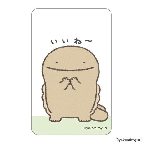 [^:pb2312040031]yuhz m[uh NO BRANDyiz Ȃł ܂SݓXNAJ[h(3)y[J[^ԁz yizDȃLN^[ƂꏏI `L[gpNAJ[hłBg낢I AJoɂAm[gX}zP[XɋŊy߂܂B`L[Ƃ́HpxŊGω鍑̍iȈZpBׂȃCXgŊGX[Yɐ؂ւ܂Bu܂SݓXv `L[gpGy`L[G݃uhłByfށzPETyYz {yTCYz86~54mmydʁz2gyӓ_z舵̍ۂ́AipbP[WȂǂɋLڂĂi\AAeV^OAgp̒ӎȂǂKmFB{̖ړIȊOɂ͂gpɂȂȂŉBJ⃂j^[̐ɂA摜Ǝ̐F̈Ⴂꍇ܂̂ł肢܂BypV[zv[g 蕨 Mtg Ԃ zj V j jȂł ObY ʔ Ȃ NAJ[h ܂SݓXNAJ[h 4947864056094 Ȃł03 X}z X}[gtH  J[h 킢   JCC  LN^[ `L[ zr[