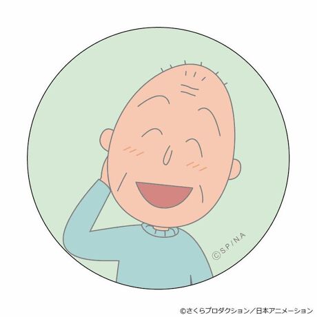 [^:pb2312250051]yuhz т܂qyiz т܂q ܂SݓXʃobW(2)y[J[^ԁz yizDȃLN^[ƂꏏI `L[gpʃobWłBg낢I AJoɂAm[gX}zP[XɋŊy߂܂B`L[Ƃ́HpxŊGω鍑̍iȈZpBׂȃCXgŊGX[Yɐ؂ւ܂Bu܂SݓXv `L[gpGy`L[G݃uhłByfށzV[gFPVCAobWFuLyYz {yTCYz56mmydʁz10gyӓ_z舵̍ۂ́AipbP[WȂǂɋLڂĂi\AAeV^OAgp̒ӎȂǂKmFB{̖ړIȊOɂ͂gpɂȂȂŉBJ⃂j^[̐ɂA摜Ǝ̐F̈Ⴂꍇ܂̂ł肢܂BypV[zv[g 蕨 Mtg Ԃ zj V j jт܂q ObY ʔ  ʃobW ܂SݓXʃobW 4947864060374 т܂q02 ʃob` JobW Job` 킢   IV `L[ LN^[ ObY RNV