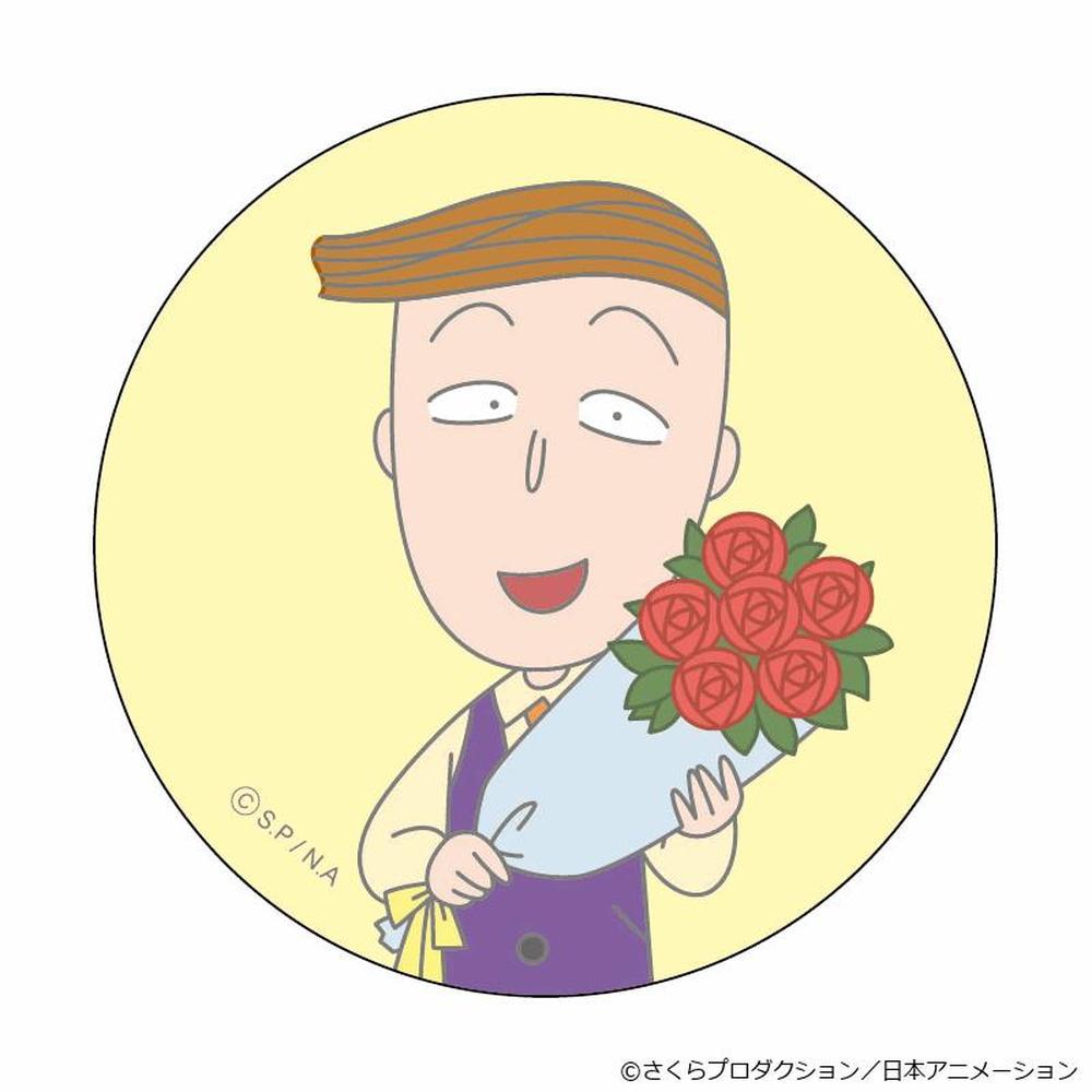 [}C]т܂q ܂SݓXʃobW(4)/obN[ht@~[iBACKYARD FAMILYj т܂q