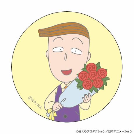 [^:pb2312250053]yuhz т܂qyiz т܂q ܂SݓXʃobW(4)y[J[^ԁz yizDȃLN^[ƂꏏI `L[gpʃobWłBg낢I AJoɂAm[gX}zP[XɋŊy߂܂B`L[Ƃ́HpxŊGω鍑̍iȈZpBׂȃCXgŊGX[Yɐ؂ւ܂Bu܂SݓXv `L[gpGy`L[G݃uhłByfށzV[gFPVCAobWFuLyYz {yTCYz56mmydʁz10gyӓ_z舵̍ۂ́AipbP[WȂǂɋLڂĂi\AAeV^OAgp̒ӎȂǂKmFB{̖ړIȊOɂ͂gpɂȂȂŉBJ⃂j^[̐ɂA摜Ǝ̐F̈Ⴂꍇ܂̂ł肢܂BypV[zv[g 蕨 Mtg Ԃ zj V j jт܂q ObY ʔ  ʃobW ܂SݓXʃobW 4947864060398 т܂q04 ʃob` JobW Job` 킢   IV `L[ LN^[ ObY RNV