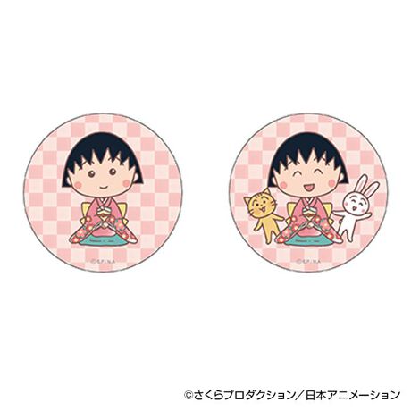 [^:pb2312250054]yuhz т܂qyiz т܂q ܂SݓXʃobW(5)y[J[^ԁz yizDȃLN^[ƂꏏI `L[gpʃobWłBg낢I AJoɂAm[gX}zP[XɋŊy߂܂B`L[Ƃ́HpxŊGω鍑̍iȈZpBׂȃCXgŊGX[Yɐ؂ւ܂Bu܂SݓXv `L[gpGy`L[G݃uhłByfށzV[gFPVCAobWFuLyYz {yTCYz56mmydʁz10gyӓ_z舵̍ۂ́AipbP[WȂǂɋLڂĂi\AAeV^OAgp̒ӎȂǂKmFB{̖ړIȊOɂ͂gpɂȂȂŉBJ⃂j^[̐ɂA摜Ǝ̐F̈Ⴂꍇ܂̂ł肢܂BypV[zv[g 蕨 Mtg Ԃ zj V j jт܂q ObY ʔ  ʃobW ܂SݓXʃobW 4947864060404 т܂q05 ʃob` JobW Job` 킢   IV `L[ LN^[ ObY RNV