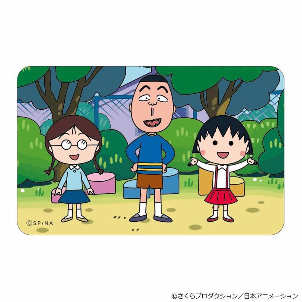 [}C]т܂q ܂SݓXXebJ[(3)/obN[ht@~[iBACKYARD FAMILYj т܂q