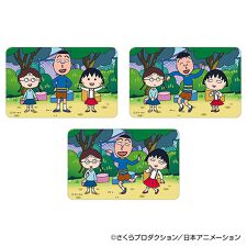 バックヤードファミリー(BACKYARD FAMILY)のちびまる子ちゃん まじかる百貨店ステッカー(3)