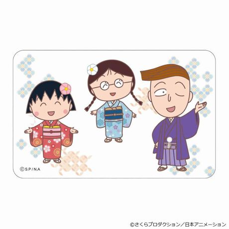 [^:pb2312250049]yuhz т܂qyiz т܂q ܂SݓXXebJ[(5)y[J[^ԁz yizDȃLN^[ƂꏏI `L[gpXebJ[łBg낢I AJoɂAm[gX}zP[XɋŊy߂܂B`L[Ƃ́HpxŊGω鍑̍iȈZpBׂȃCXgŊGX[Yɐ؂ւ܂Bu܂SݓXv `L[gpGy`L[G݃uhłByfށzPVCyYz {yTCYz86~54mmydʁz4gyӓ_z舵̍ۂ́AipbP[WȂǂɋLڂĂi\AAeV^OAgp̒ӎȂǂKmFB{̖ړIȊOɂ͂gpɂȂȂŉBJ⃂j^[̐ɂA摜Ǝ̐F̈Ⴂꍇ܂̂ł肢܂BypV[zv[g 蕨 Mtg Ԃ zj V j jт܂q ObY ʔ  XebJ[ ܂SݓXXebJ[ 4947864060350 т܂q05 X}zXebJ[ V[ XebJ[V[ 킢 IV   JCC LN^[ `L[ [