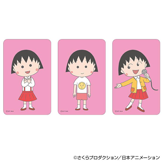 ちびまる子ちゃん まじかる百貨店ステッカー(1) | バックヤード