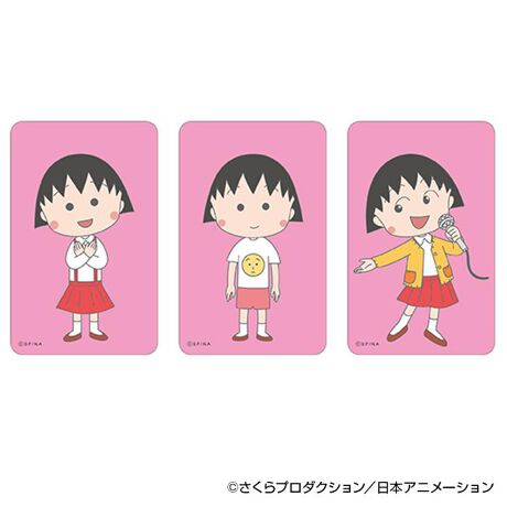 [^:pb2312250045]yuhz т܂qyiz т܂q ܂SݓXXebJ[(1)y[J[^ԁz yizDȃLN^[ƂꏏI `L[gpXebJ[łBg낢I AJoɂAm[gX}zP[XɋŊy߂܂B`L[Ƃ́HpxŊGω鍑̍iȈZpBׂȃCXgŊGX[Yɐ؂ւ܂Bu܂SݓXv `L[gpGy`L[G݃uhłByfށzPVCyYz {yTCYz86~54mmydʁz4gyӓ_z舵̍ۂ́AipbP[WȂǂɋLڂĂi\AAeV^OAgp̒ӎȂǂKmFB{̖ړIȊOɂ͂gpɂȂȂŉBJ⃂j^[̐ɂA摜Ǝ̐F̈Ⴂꍇ܂̂ł肢܂BypV[zv[g 蕨 Mtg Ԃ zj V j jт܂q ObY ʔ  XebJ[ ܂SݓXXebJ[ 4947864060312 т܂q01 X}zXebJ[ V[ XebJ[V[ 킢 IV   JCC LN^[ `L[ [