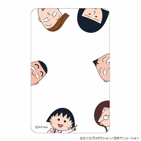 [^:pb2312250057]yuhz т܂qyiz т܂q ܂SݓXNAJ[h(3)y[J[^ԁz yizDȃLN^[ƂꏏI `L[gpNAJ[hłBg낢I AJoɂAm[gX}zP[XɋŊy߂܂B`L[Ƃ́HpxŊGω鍑̍iȈZpBׂȃCXgŊGX[Yɐ؂ւ܂Bu܂SݓXv `L[gpGy`L[G݃uhłByfށzPETyYz {yTCYz86~54mmydʁz2gyӓ_z舵̍ۂ́AipbP[WȂǂɋLڂĂi\AAeV^OAgp̒ӎȂǂKmFB{̖ړIȊOɂ͂gpɂȂȂŉBJ⃂j^[̐ɂA摜Ǝ̐F̈Ⴂꍇ܂̂ł肢܂BypV[zv[g 蕨 Mtg Ԃ zj V j jт܂q ObY ʔ  NAJ[h ܂SݓXNAJ[h 4947864060435 т܂q03 X}z X}[gtH  J[h 킢   JCC LN^[ `L[ zr[