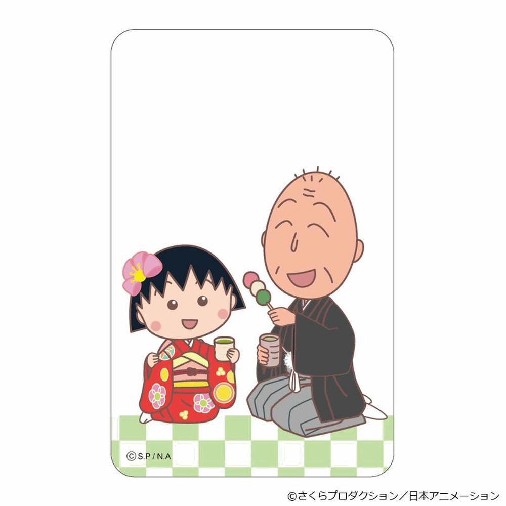 [}C]т܂q ܂SݓXNAJ[h(5)/obN[ht@~[iBACKYARD FAMILYj т܂q