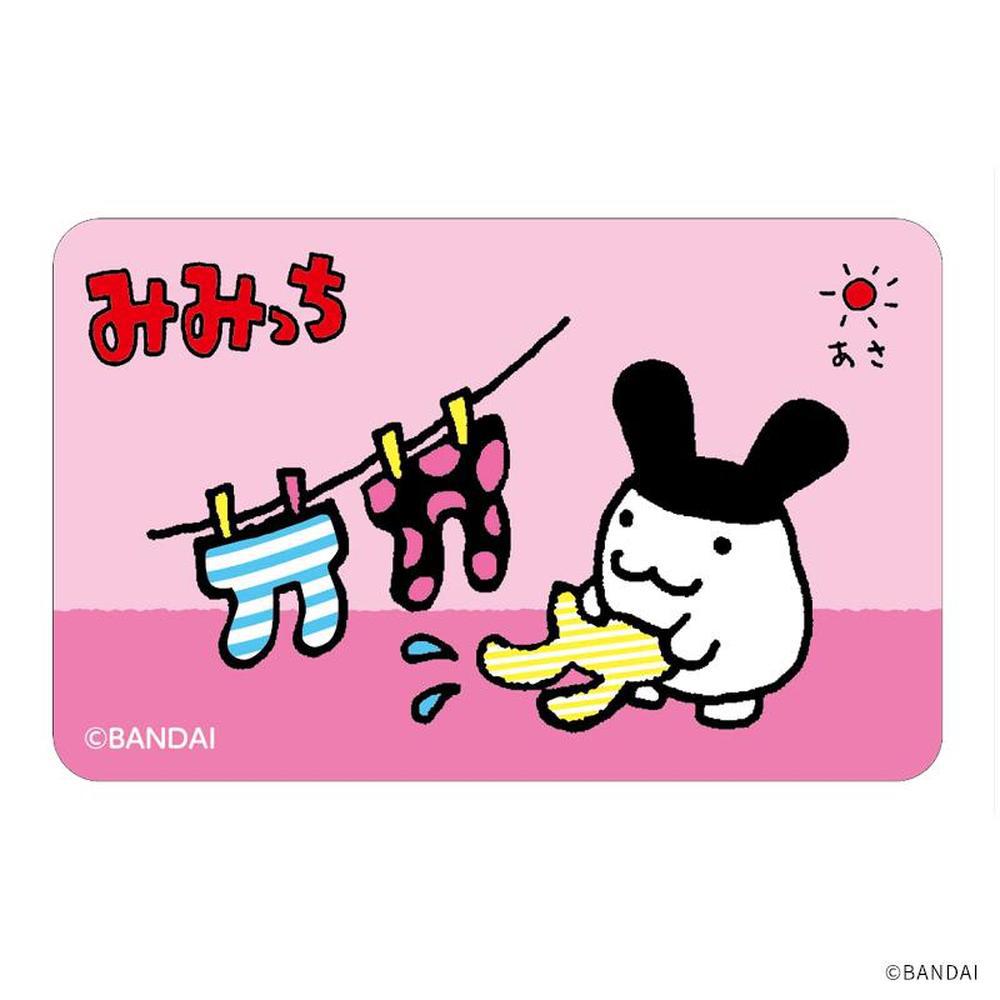[}C]܂ ܂SݓXXebJ[(4)/obN[ht@~[iBACKYARD FAMILYj ܂
