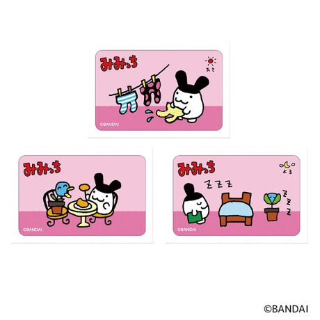 [^:pb2309270003]yuhz ܂yiz ܂ ܂SݓXXebJ[(4)y[J[^ԁz yizDȃLN^[ƂꏏI `L[gpXebJ[łBg낢I AJoɂAm[gX}zP[XɋŊy߂܂B`L[Ƃ́HpxŊGω鍑̍iȈZpBׂȃCXgŊGX[Yɐ؂ւ܂Bu܂SݓXv `L[gpGy`L[G݃uhłByfށzPVCyYz {yTCYz86~54mmydʁz4gyӓ_z舵̍ۂ́AipbP[WȂǂɋLڂĂi\AAeV^OAgp̒ӎȂǂKmFB{̖ړIȊOɂ͂gpɂȂȂŉBJ⃂j^[̐ɂA摜Ǝ̐F̈Ⴂꍇ܂̂ł肢܂BypV[zv[g 蕨 Mtg Ԃ zj V j j܂ ObY ʔ tamagotchi XebJ[ ܂SݓXXebJ[ 4947864048204 ܂04 X}zXebJ[ V[ XebJ[V[ 킢  JCC LN^[   `L[ [