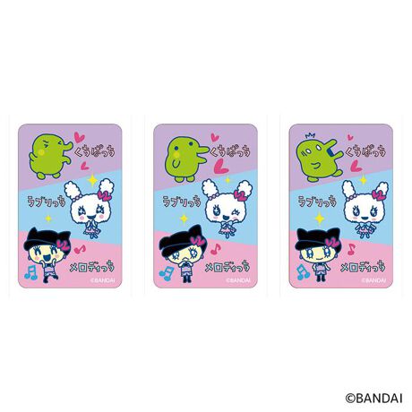 [^:pb2309270006]yuhz ܂yiz ܂ ܂SݓXXebJ[(7)y[J[^ԁz yizDȃLN^[ƂꏏI `L[gpXebJ[łBg낢I AJoɂAm[gX}zP[XɋŊy߂܂B`L[Ƃ́HpxŊGω鍑̍iȈZpBׂȃCXgŊGX[Yɐ؂ւ܂Bu܂SݓXv `L[gpGy`L[G݃uhłByfށzPVCyYz {yTCYz86~54mmydʁz4gyӓ_z舵̍ۂ́AipbP[WȂǂɋLڂĂi\AAeV^OAgp̒ӎȂǂKmFB{̖ړIȊOɂ͂gpɂȂȂŉBJ⃂j^[̐ɂA摜Ǝ̐F̈Ⴂꍇ܂̂ł肢܂BypV[zv[g 蕨 Mtg Ԃ zj V j j܂ ObY ʔ tamagotchi XebJ[ ܂SݓXXebJ[ 4947864048235 ܂07 X}zXebJ[ V[ XebJ[V[ 킢  JCC LN^[   `L[ [