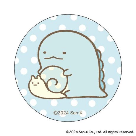 [^:pb2310270181]yuhz ݂R炵yiz ݂R炵 ܂SݓXʃobW(1)y[J[^ԁz yizDȃLN^[ƂꏏI `L[gpʃobWłBg낢I AJoɂAm[gX}zP[XɋŊy߂܂B`L[Ƃ́HpxŊGω鍑̍iȈZpBׂȃCXgŊGX[Yɐ؂ւ܂Bu܂SݓXv `L[gpGy`L[G݃uhłByfށzV[gFPVCAobWFuLyYz {yTCYz56mmydʁz10gyӓ_z舵̍ۂ́AipbP[WȂǂɋLڂĂi\AAeV^OAgp̒ӎȂǂKmFB{̖ړIȊOɂ͂gpɂȂȂŉBJ⃂j^[̐ɂA摜Ǝ̐F̈Ⴂꍇ܂̂ł肢܂BypV[zv[g 蕨 Mtg Ԃ zj V j j݂R炵 ObY ʔ ݂ ʃobW ܂SݓXʃobW 4947864052089 ݂R炵01 ʃob` JobW Job` 킢   JCC LN^[ObY TGbNX `L[ RNV