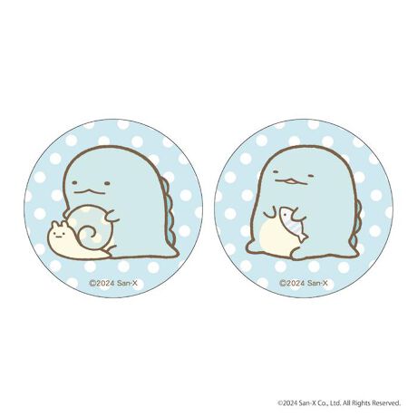 [^:pb2310270181]yuhz ݂R炵yiz ݂R炵 ܂SݓXʃobW(1)y[J[^ԁz yizDȃLN^[ƂꏏI `L[gpʃobWłBg낢I AJoɂAm[gX}zP[XɋŊy߂܂B`L[Ƃ́HpxŊGω鍑̍iȈZpBׂȃCXgŊGX[Yɐ؂ւ܂Bu܂SݓXv `L[gpGy`L[G݃uhłByfށzV[gFPVCAobWFuLyYz {yTCYz56mmydʁz10gyӓ_z舵̍ۂ́AipbP[WȂǂɋLڂĂi\AAeV^OAgp̒ӎȂǂKmFB{̖ړIȊOɂ͂gpɂȂȂŉBJ⃂j^[̐ɂA摜Ǝ̐F̈Ⴂꍇ܂̂ł肢܂BypV[zv[g 蕨 Mtg Ԃ zj V j j݂R炵 ObY ʔ ݂ ʃobW ܂SݓXʃobW 4947864052089 ݂R炵01 ʃob` JobW Job` 킢   JCC LN^[ObY TGbNX `L[ RNV