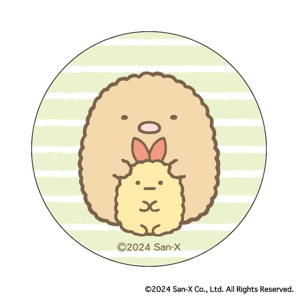 [}C]݂R炵 ܂SݓXʃobW(2)/obN[ht@~[iBACKYARD FAMILYj ݂R炵