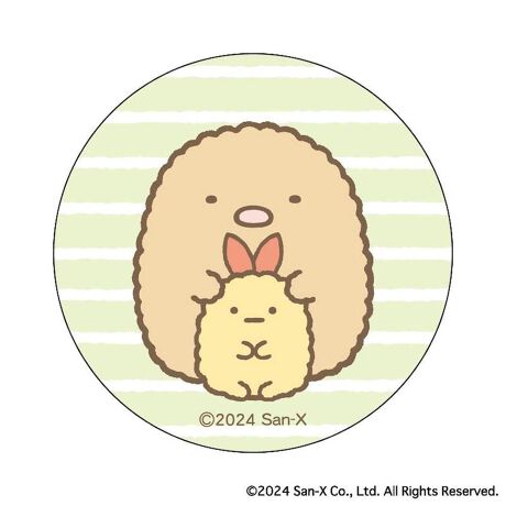 [^:pb2310270182]yuhz ݂R炵yiz ݂R炵 ܂SݓXʃobW(2)y[J[^ԁz yizDȃLN^[ƂꏏI `L[gpʃobWłBg낢I AJoɂAm[gX}zP[XɋŊy߂܂B`L[Ƃ́HpxŊGω鍑̍iȈZpBׂȃCXgŊGX[Yɐ؂ւ܂Bu܂SݓXv `L[gpGy`L[G݃uhłByfށzV[gFPVCAobWFuLyYz {yTCYz56mmydʁz10gyӓ_z舵̍ۂ́AipbP[WȂǂɋLڂĂi\AAeV^OAgp̒ӎȂǂKmFB{̖ړIȊOɂ͂gpɂȂȂŉBJ⃂j^[̐ɂA摜Ǝ̐F̈Ⴂꍇ܂̂ł肢܂BypV[zv[g 蕨 Mtg Ԃ zj V j j݂R炵 ObY ʔ ݂ ʃobW ܂SݓXʃobW 4947864052096 ݂R炵02 ʃob` JobW Job` 킢   JCC LN^[ObY TGbNX `L[ RNV