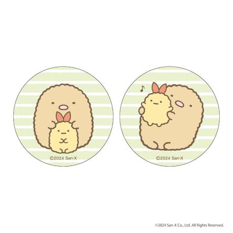 [^:pb2310270182]yuhz ݂R炵yiz ݂R炵 ܂SݓXʃobW(2)y[J[^ԁz yizDȃLN^[ƂꏏI `L[gpʃobWłBg낢I AJoɂAm[gX}zP[XɋŊy߂܂B`L[Ƃ́HpxŊGω鍑̍iȈZpBׂȃCXgŊGX[Yɐ؂ւ܂Bu܂SݓXv `L[gpGy`L[G݃uhłByfށzV[gFPVCAobWFuLyYz {yTCYz56mmydʁz10gyӓ_z舵̍ۂ́AipbP[WȂǂɋLڂĂi\AAeV^OAgp̒ӎȂǂKmFB{̖ړIȊOɂ͂gpɂȂȂŉBJ⃂j^[̐ɂA摜Ǝ̐F̈Ⴂꍇ܂̂ł肢܂BypV[zv[g 蕨 Mtg Ԃ zj V j j݂R炵 ObY ʔ ݂ ʃobW ܂SݓXʃobW 4947864052096 ݂R炵02 ʃob` JobW Job` 킢   JCC LN^[ObY TGbNX `L[ RNV