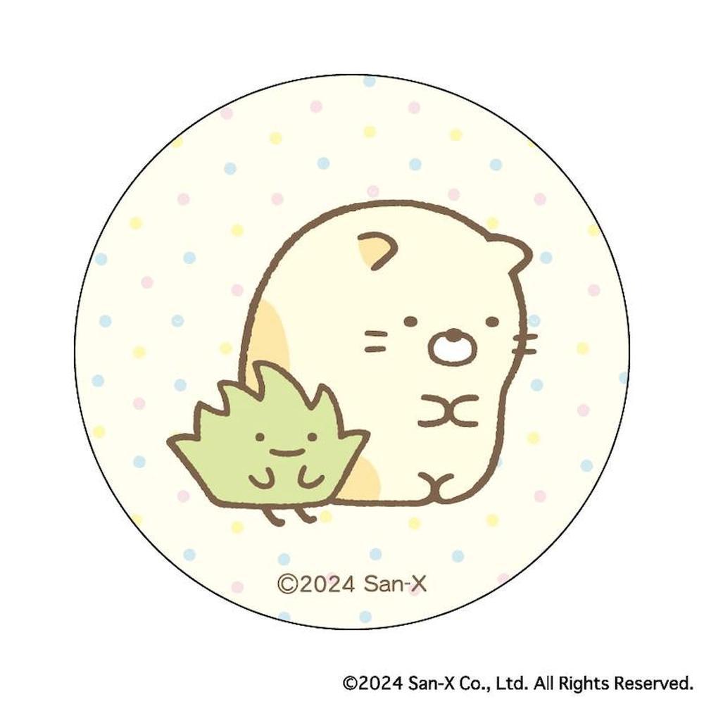 [}C]݂R炵 ܂SݓXʃobW(3)/obN[ht@~[iBACKYARD FAMILYj ݂R炵