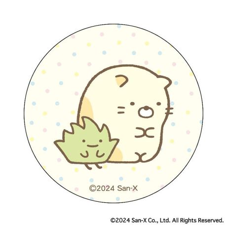 [^:pb2310270183]yuhz ݂R炵yiz ݂R炵 ܂SݓXʃobW(3)y[J[^ԁz yizDȃLN^[ƂꏏI `L[gpʃobWłBg낢I AJoɂAm[gX}zP[XɋŊy߂܂B`L[Ƃ́HpxŊGω鍑̍iȈZpBׂȃCXgŊGX[Yɐ؂ւ܂Bu܂SݓXv `L[gpGy`L[G݃uhłByfށzV[gFPVCAobWFuLyYz {yTCYz56mmydʁz10gyӓ_z舵̍ۂ́AipbP[WȂǂɋLڂĂi\AAeV^OAgp̒ӎȂǂKmFB{̖ړIȊOɂ͂gpɂȂȂŉBJ⃂j^[̐ɂA摜Ǝ̐F̈Ⴂꍇ܂̂ł肢܂BypV[zv[g 蕨 Mtg Ԃ zj V j j݂R炵 ObY ʔ ݂ ʃobW ܂SݓXʃobW 4947864052102 ݂R炵03 ʃob` JobW Job` 킢   JCC LN^[ObY TGbNX `L[ RNV