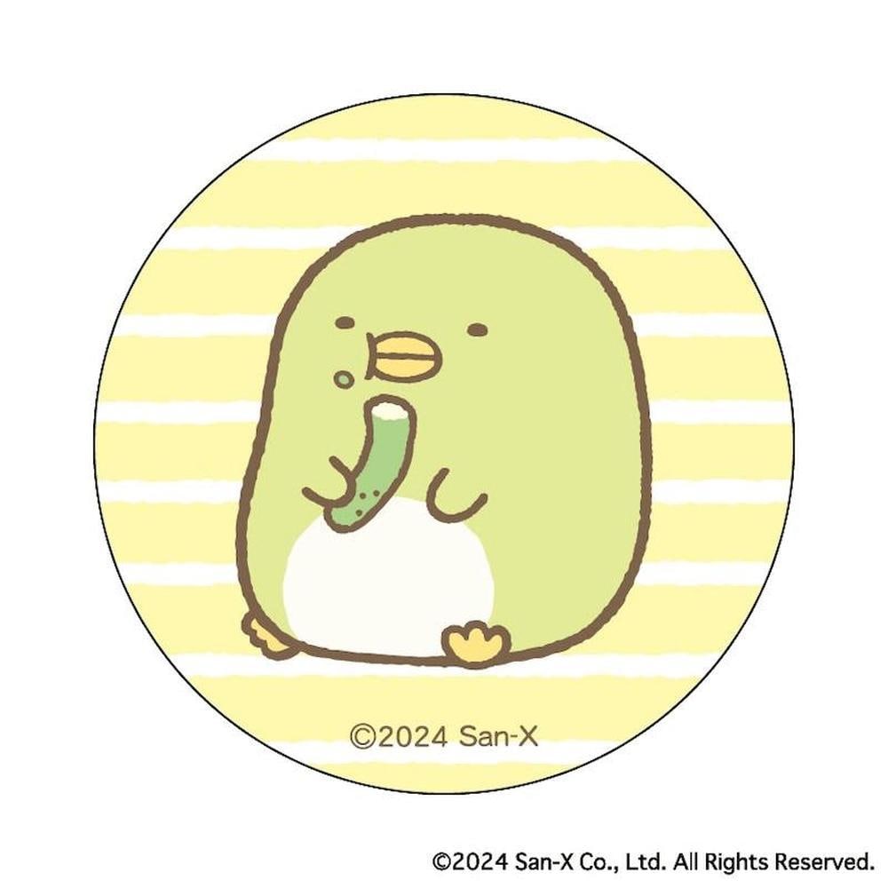 [}C]݂R炵 ܂SݓXʃobW(4)/obN[ht@~[iBACKYARD FAMILYj ݂R炵