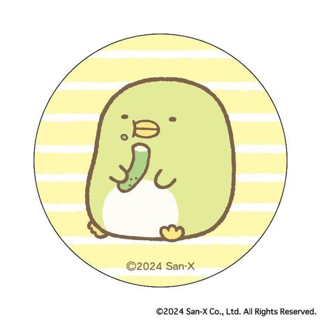 [^:pb2310270184]yuhz ݂R炵yiz ݂R炵 ܂SݓXʃobW(4)y[J[^ԁz yizDȃLN^[ƂꏏI `L[gpʃobWłBg낢I AJoɂAm[gX}zP[XɋŊy߂܂B`L[Ƃ́HpxŊGω鍑̍iȈZpBׂȃCXgŊGX[Yɐ؂ւ܂Bu܂SݓXv `L[gpGy`L[G݃uhłByfށzV[gFPVCAobWFuLyYz {yTCYz56mmydʁz10gyӓ_z舵̍ۂ́AipbP[WȂǂɋLڂĂi\AAeV^OAgp̒ӎȂǂKmFB{̖ړIȊOɂ͂gpɂȂȂŉBJ⃂j^[̐ɂA摜Ǝ̐F̈Ⴂꍇ܂̂ł肢܂BypV[zv[g 蕨 Mtg Ԃ zj V j j݂R炵 ObY ʔ ݂ ʃobW ܂SݓXʃobW 4947864052119 ݂R炵04 ʃob` JobW Job` 킢   JCC LN^[ObY TGbNX `L[ RNV