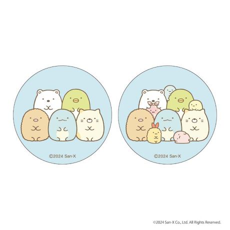 [^:pb2310270185]yuhz ݂R炵yiz ݂R炵 ܂SݓXʃobW(5)y[J[^ԁz yizDȃLN^[ƂꏏI `L[gpʃobWłBg낢I AJoɂAm[gX}zP[XɋŊy߂܂B`L[Ƃ́HpxŊGω鍑̍iȈZpBׂȃCXgŊGX[Yɐ؂ւ܂Bu܂SݓXv `L[gpGy`L[G݃uhłByfށzV[gFPVCAobWFuLyYz {yTCYz56mmydʁz10gyӓ_z舵̍ۂ́AipbP[WȂǂɋLڂĂi\AAeV^OAgp̒ӎȂǂKmFB{̖ړIȊOɂ͂gpɂȂȂŉBJ⃂j^[̐ɂA摜Ǝ̐F̈Ⴂꍇ܂̂ł肢܂BypV[zv[g 蕨 Mtg Ԃ zj V j j݂R炵 ObY ʔ ݂ ʃobW ܂SݓXʃobW 4947864052126 ݂R炵05 ʃob` JobW Job` 킢   JCC LN^[ObY TGbNX `L[ RNV