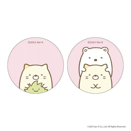 [^:pb2310270186]yuhz ݂R炵yiz ݂R炵 ܂SݓXʃobW(6)y[J[^ԁz yizDȃLN^[ƂꏏI `L[gpʃobWłBg낢I AJoɂAm[gX}zP[XɋŊy߂܂B`L[Ƃ́HpxŊGω鍑̍iȈZpBׂȃCXgŊGX[Yɐ؂ւ܂Bu܂SݓXv `L[gpGy`L[G݃uhłByfށzV[gFPVCAobWFuLyYz {yTCYz56mmydʁz10gyӓ_z舵̍ۂ́AipbP[WȂǂɋLڂĂi\AAeV^OAgp̒ӎȂǂKmFB{̖ړIȊOɂ͂gpɂȂȂŉBJ⃂j^[̐ɂA摜Ǝ̐F̈Ⴂꍇ܂̂ł肢܂BypV[zv[g 蕨 Mtg Ԃ zj V j j݂R炵 ObY ʔ ݂ ʃobW ܂SݓXʃobW 4947864052133 ݂R炵06 ʃob` JobW Job` 킢   JCC LN^[ObY TGbNX `L[ RNV