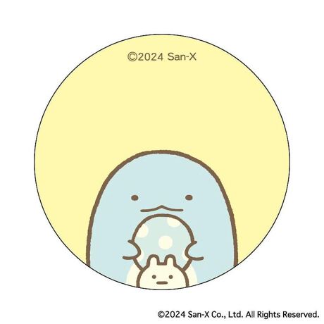 [^:pb2310270187]yuhz ݂R炵yiz ݂R炵 ܂SݓXʃobW(7)y[J[^ԁz yizDȃLN^[ƂꏏI `L[gpʃobWłBg낢I AJoɂAm[gX}zP[XɋŊy߂܂B`L[Ƃ́HpxŊGω鍑̍iȈZpBׂȃCXgŊGX[Yɐ؂ւ܂Bu܂SݓXv `L[gpGy`L[G݃uhłByfށzV[gFPVCAobWFuLyYz {yTCYz56mmydʁz10gyӓ_z舵̍ۂ́AipbP[WȂǂɋLڂĂi\AAeV^OAgp̒ӎȂǂKmFB{̖ړIȊOɂ͂gpɂȂȂŉBJ⃂j^[̐ɂA摜Ǝ̐F̈Ⴂꍇ܂̂ł肢܂BypV[zv[g 蕨 Mtg Ԃ zj V j j݂R炵 ObY ʔ ݂ ʃobW ܂SݓXʃobW 4947864052140 ݂R炵07 ʃob` JobW Job` 킢   JCC LN^[ObY TGbNX `L[ RNV