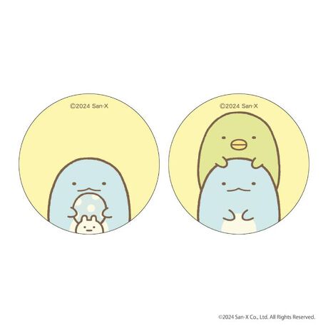 [^:pb2310270187]yuhz ݂R炵yiz ݂R炵 ܂SݓXʃobW(7)y[J[^ԁz yizDȃLN^[ƂꏏI `L[gpʃobWłBg낢I AJoɂAm[gX}zP[XɋŊy߂܂B`L[Ƃ́HpxŊGω鍑̍iȈZpBׂȃCXgŊGX[Yɐ؂ւ܂Bu܂SݓXv `L[gpGy`L[G݃uhłByfށzV[gFPVCAobWFuLyYz {yTCYz56mmydʁz10gyӓ_z舵̍ۂ́AipbP[WȂǂɋLڂĂi\AAeV^OAgp̒ӎȂǂKmFB{̖ړIȊOɂ͂gpɂȂȂŉBJ⃂j^[̐ɂA摜Ǝ̐F̈Ⴂꍇ܂̂ł肢܂BypV[zv[g 蕨 Mtg Ԃ zj V j j݂R炵 ObY ʔ ݂ ʃobW ܂SݓXʃobW 4947864052140 ݂R炵07 ʃob` JobW Job` 킢   JCC LN^[ObY TGbNX `L[ RNV