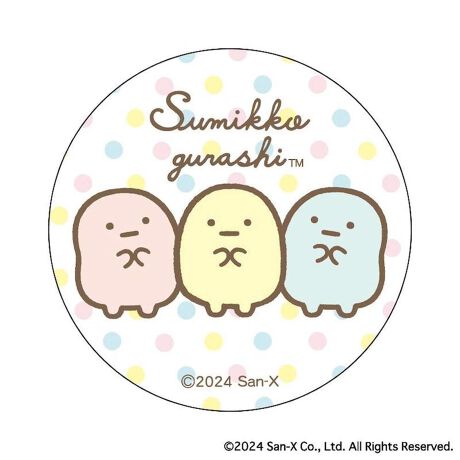 [^:pb2310270188]yuhz ݂R炵yiz ݂R炵 ܂SݓXʃobW(8)y[J[^ԁz yizDȃLN^[ƂꏏI `L[gpʃobWłBg낢I AJoɂAm[gX}zP[XɋŊy߂܂B`L[Ƃ́HpxŊGω鍑̍iȈZpBׂȃCXgŊGX[Yɐ؂ւ܂Bu܂SݓXv `L[gpGy`L[G݃uhłByfށzV[gFPVCAobWFuLyYz {yTCYz56mmydʁz10gyӓ_z舵̍ۂ́AipbP[WȂǂɋLڂĂi\AAeV^OAgp̒ӎȂǂKmFB{̖ړIȊOɂ͂gpɂȂȂŉBJ⃂j^[̐ɂA摜Ǝ̐F̈Ⴂꍇ܂̂ł肢܂BypV[zv[g 蕨 Mtg Ԃ zj V j j݂R炵 ObY ʔ ݂ ʃobW ܂SݓXʃobW 4947864052157 ݂R炵08 ʃob` JobW Job` 킢   JCC LN^[ObY TGbNX `L[ RNV