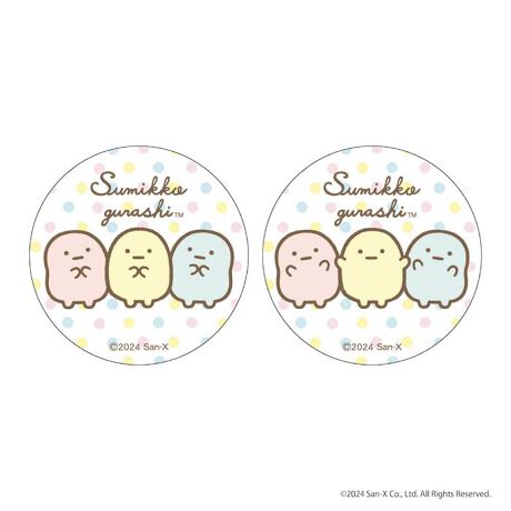 [^:pb2310270188]yuhz ݂R炵yiz ݂R炵 ܂SݓXʃobW(8)y[J[^ԁz yizDȃLN^[ƂꏏI `L[gpʃobWłBg낢I AJoɂAm[gX}zP[XɋŊy߂܂B`L[Ƃ́HpxŊGω鍑̍iȈZpBׂȃCXgŊGX[Yɐ؂ւ܂Bu܂SݓXv `L[gpGy`L[G݃uhłByfށzV[gFPVCAobWFuLyYz {yTCYz56mmydʁz10gyӓ_z舵̍ۂ́AipbP[WȂǂɋLڂĂi\AAeV^OAgp̒ӎȂǂKmFB{̖ړIȊOɂ͂gpɂȂȂŉBJ⃂j^[̐ɂA摜Ǝ̐F̈Ⴂꍇ܂̂ł肢܂BypV[zv[g 蕨 Mtg Ԃ zj V j j݂R炵 ObY ʔ ݂ ʃobW ܂SݓXʃobW 4947864052157 ݂R炵08 ʃob` JobW Job` 킢   JCC LN^[ObY TGbNX `L[ RNV