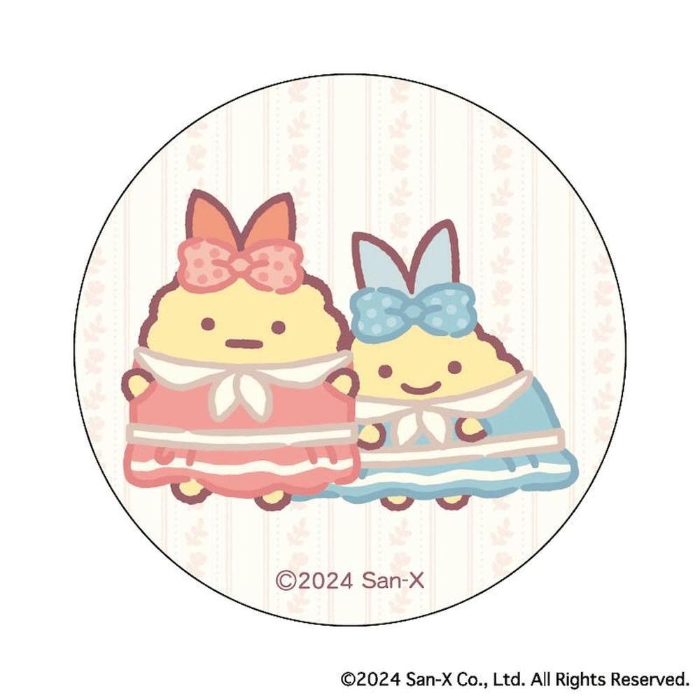 [}C]݂R炵 ܂SݓXʃobW(9)/obN[ht@~[iBACKYARD FAMILYj ݂R炵