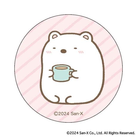 [^:pb2310270190]yuhz ݂R炵yiz ݂R炵 ܂SݓXʃobW(10)y[J[^ԁz yizDȃLN^[ƂꏏI `L[gpʃobWłBg낢I AJoɂAm[gX}zP[XɋŊy߂܂B`L[Ƃ́HpxŊGω鍑̍iȈZpBׂȃCXgŊGX[Yɐ؂ւ܂Bu܂SݓXv `L[gpGy`L[G݃uhłByfށzV[gFPVCAobWFuLyYz {yTCYz56mmydʁz10gyӓ_z舵̍ۂ́AipbP[WȂǂɋLڂĂi\AAeV^OAgp̒ӎȂǂKmFB{̖ړIȊOɂ͂gpɂȂȂŉBJ⃂j^[̐ɂA摜Ǝ̐F̈Ⴂꍇ܂̂ł肢܂BypV[zv[g 蕨 Mtg Ԃ zj V j j݂R炵 ObY ʔ ݂ ʃobW ܂SݓXʃobW 4947864052171 ݂R炵10 ʃob` JobW Job` 킢   JCC LN^[ObY TGbNX `L[ RNV