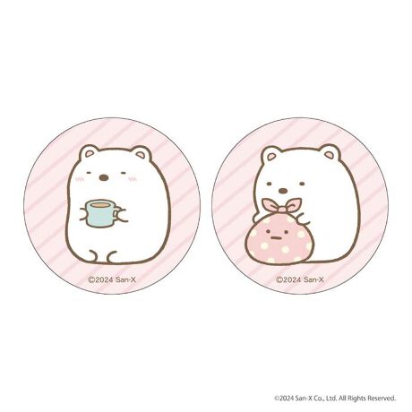 [^:pb2310270190]yuhz ݂R炵yiz ݂R炵 ܂SݓXʃobW(10)y[J[^ԁz yizDȃLN^[ƂꏏI `L[gpʃobWłBg낢I AJoɂAm[gX}zP[XɋŊy߂܂B`L[Ƃ́HpxŊGω鍑̍iȈZpBׂȃCXgŊGX[Yɐ؂ւ܂Bu܂SݓXv `L[gpGy`L[G݃uhłByfށzV[gFPVCAobWFuLyYz {yTCYz56mmydʁz10gyӓ_z舵̍ۂ́AipbP[WȂǂɋLڂĂi\AAeV^OAgp̒ӎȂǂKmFB{̖ړIȊOɂ͂gpɂȂȂŉBJ⃂j^[̐ɂA摜Ǝ̐F̈Ⴂꍇ܂̂ł肢܂BypV[zv[g 蕨 Mtg Ԃ zj V j j݂R炵 ObY ʔ ݂ ʃobW ܂SݓXʃobW 4947864052171 ݂R炵10 ʃob` JobW Job` 킢   JCC LN^[ObY TGbNX `L[ RNV